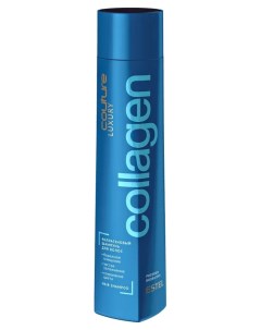 Шампунь для волос коллагеновый Collagen Haute Estel professional