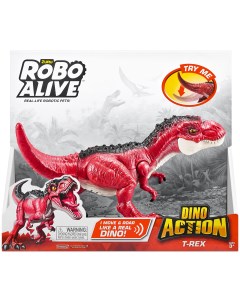 Интерактивная игрушка Zuru Dino Action Ти рекс Robo alive