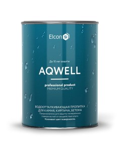 Пропитка Aqwell кремнийорганический гидрофобизатор 0 9 л Elcon