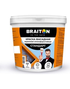 Фасадная краска Braiton paint