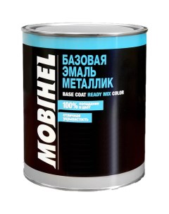 Базовая эмаль Mobihel