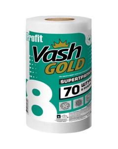 Супер тряпка для ежедневной уборки Vash gold