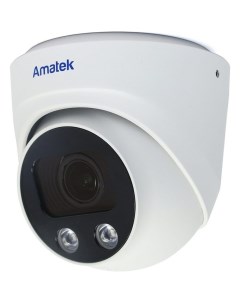 Купольная вандалозащищенная IP видеокамера Amatek