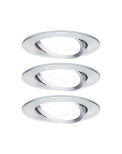 Встраиваемый светильник Nova Led 93433 Paulmann