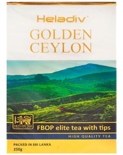 Чай черный GC FBOP ELITE TEA WITH TIPS 250 g Heladiv