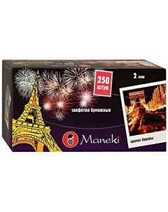 Салфетки бумажные Эйфелева башня с ароматом Европы 250 Maneki