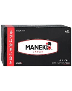Салфетки бумажные Black White двухслойные 19 5 x 19 см 224 шт 1 Maneki