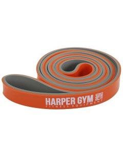 Эспандер для фитнеса замкнутый 10 30 кг NT18008 Harper gym