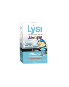 Детский комплекс омега 3 с витамином Д 60 жевательных капсул Lysi