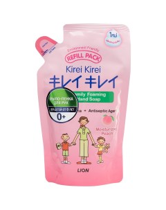 Детское мыло пенка для рук от 0 до 3 лет Розовый персик запасной блок 200 мл Kirei Kirei Lion thailand