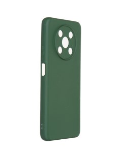 Чехол для Huawei Nova Y90 Silicone 2 0mm Dark Green NSC55875 Neypo