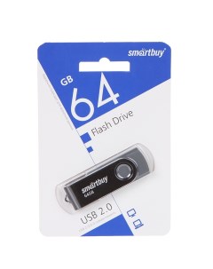 USB Flash Drive 64Gb UFD 2 0 Twist Black SB064GB2TWK Smartbuy