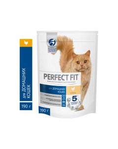 Корм для кошек домашнего содержания курица сух 190г Perfect fit