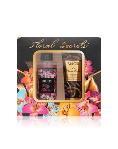 Женский набор парфюмированный Мист для тела с розовым шиммером 150мл крем для рук Argana Vanilla 100 Valori
