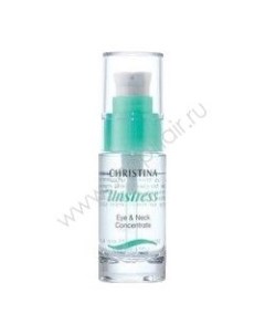 Unstress Eye and Neck concentrate Концентрат для кожи век и шеи 30 мл Christina