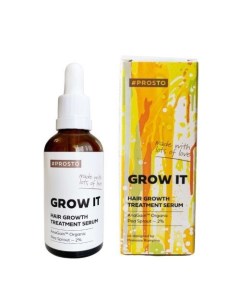 Grow It Сыворотка для волос против выпадения 50 мл Prosto cosmetics