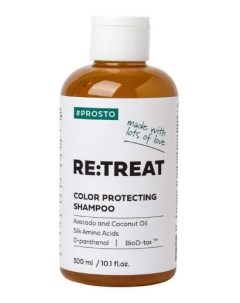 Re Treat Шампунь для окрашенных волос 300 мл Prosto cosmetics