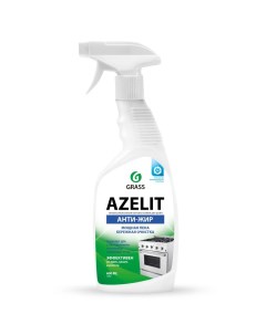 Чистящее средство для кухни Azelit спрей 600 г от жира нагара копоти Grass