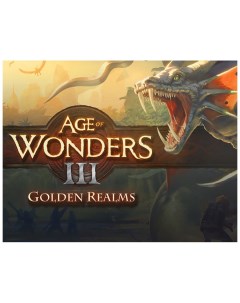 Игра для ПК Age of Wonders III Golden Realms Expansion Paradox