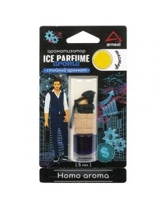 Ароматизатор подвесной жидкий Homo aroma Arnezi 5 мл Ароматизатор подвесной жидкий Homo aroma Arnezi