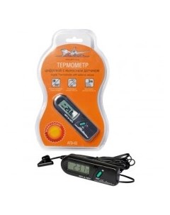 Термометр цифровой с выносным датчиком Airline Термометр цифровой с выносным датчиком Airline