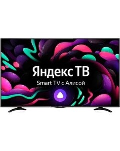 Телевизор ULX 55UTCS3234 Яндекс ТВ черный Ultra HD 50Hz DVB T2 DVB C DVB S2 USB WiFi SmartTV Yuno
