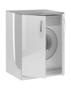 Шкаф для стиральной машины Трио Люкс 70 белый 185076 De aqua