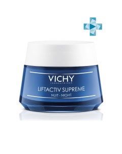 Supreme Антивозрастной ночной крем уход с эффектом лифтинга для лица и зоны декольте 50 мл Liftactiv Vichy