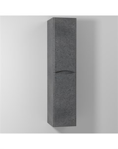 Шкаф пенал Adel 35 подвесной серый камень правый с бельевой корзиной Vod-ok