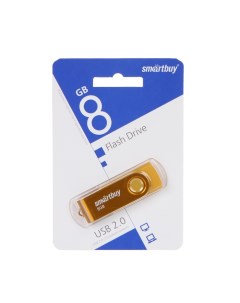 USB Flash Drive 8Gb UFD 2 0 Twist Yellow SB008GB2TWY Smartbuy