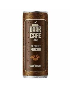 Напиток кофейный Mocha 250мл Dark cafe