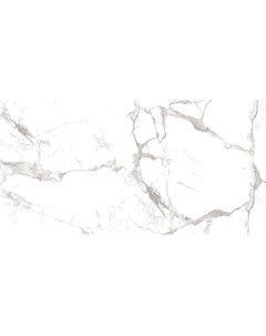Керамогранит Marmo Calacata Vagli Super White Glossy 60x120 Art&natura ceramic
