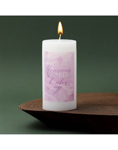 Новогодняя свеча столбик Зимнее волшебство