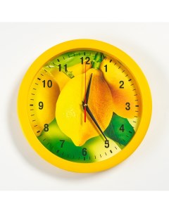 Часы настенные серия фрукты Соломон