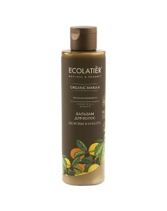 GREEN Бальзам для волос Здоровье Красота ORGANIC MARULA 250 Ecolatier