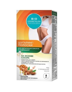 Шугаринг полоски для бикини и подмышек Bio Cosmetolog Professional Фитокосметик