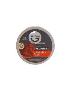 Маска для волос интенсивное восстановление Argania Silk 200 Greenini