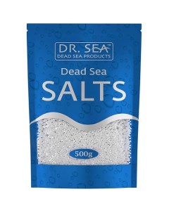 Соль Мертвого моря натуральная чистая 500 Dr.sea