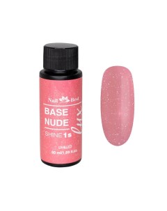 База нюдовая камуфлирующая Lux Base Nude Shine 01s c шиммером Nail best