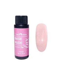 База нюдовая камуфлирующая Lux Base Nude Shine 07s c шиммером Nail best