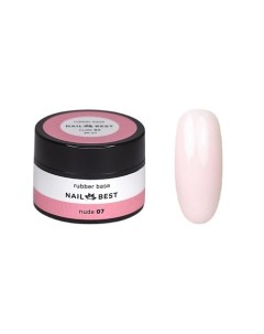 Base Nude Rubber 07 нюдовая каучуковая камуфлирующая база Nail best