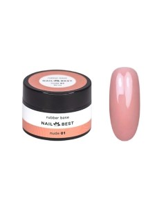 Base Nude Rubber 01 нюдовая каучуковая камуфлирующая база Nail best