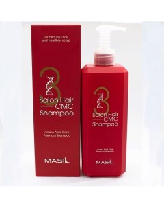 Шампунь для волос восстанавливающий с аминокислотами 500 Masil