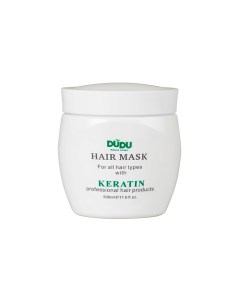 Маска для волос Keratin с кератином 500 Dudu
