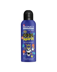 Спрей дезодорант детский Cool Spirit защищает от запахов до 24 часов 125 Deonica
