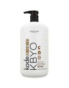 Шампунь восстанавливающий с биотином Kode KBYO Shampoo Repair 1000 Periche profesional
