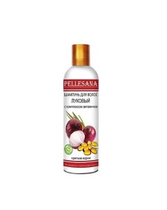 Шампунь для волос Луковый с комплексом витаминов 250 Pellesana