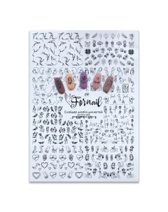 Слайдер для дизайна ногтей водные наклейки на ногти декор для маникюра Fornail