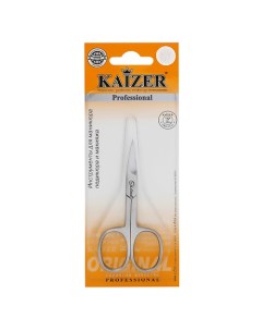 Ножницы маникюрные закругленные ручная алмазная заточка Kaizer