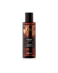 Тоник эликсир для лица Антиоксидантный Chaga ProAge 150 Белита